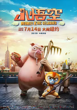 硅胶娃做爰实战av