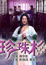 欧美日韩激情在线一区二区